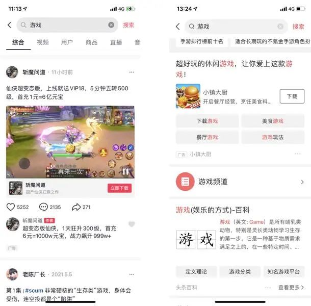 实名能认证取消快手吗_快手实名认证能取消吗_实名能认证取消快手账号吗