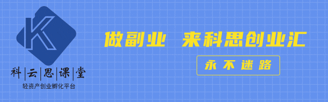 快手直播用什么放伴奏_快手直播是怎么放伴奏_快手直播音乐伴奏