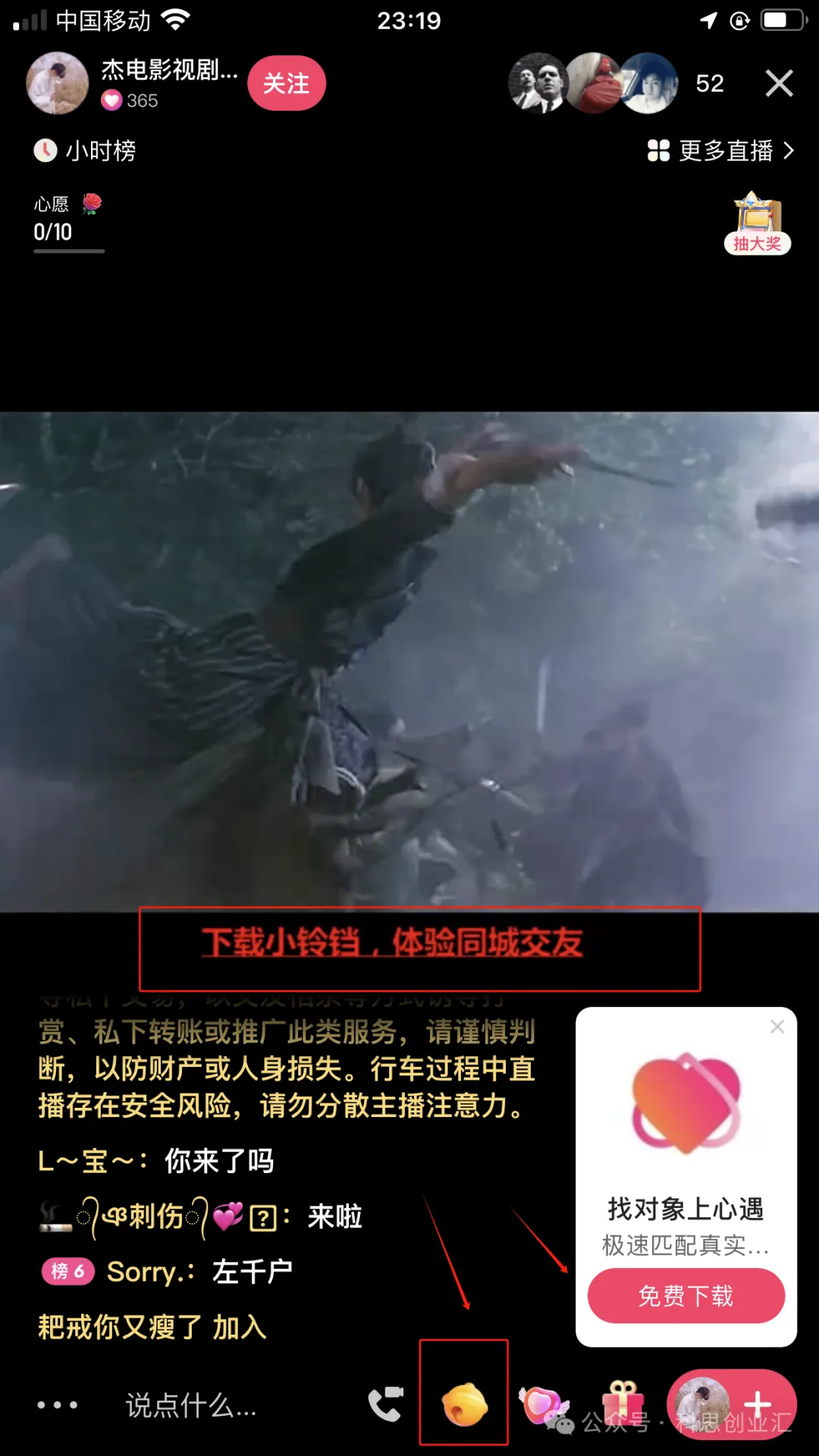 快手直播用什么放伴奏_快手直播是怎么放伴奏_快手直播音乐伴奏