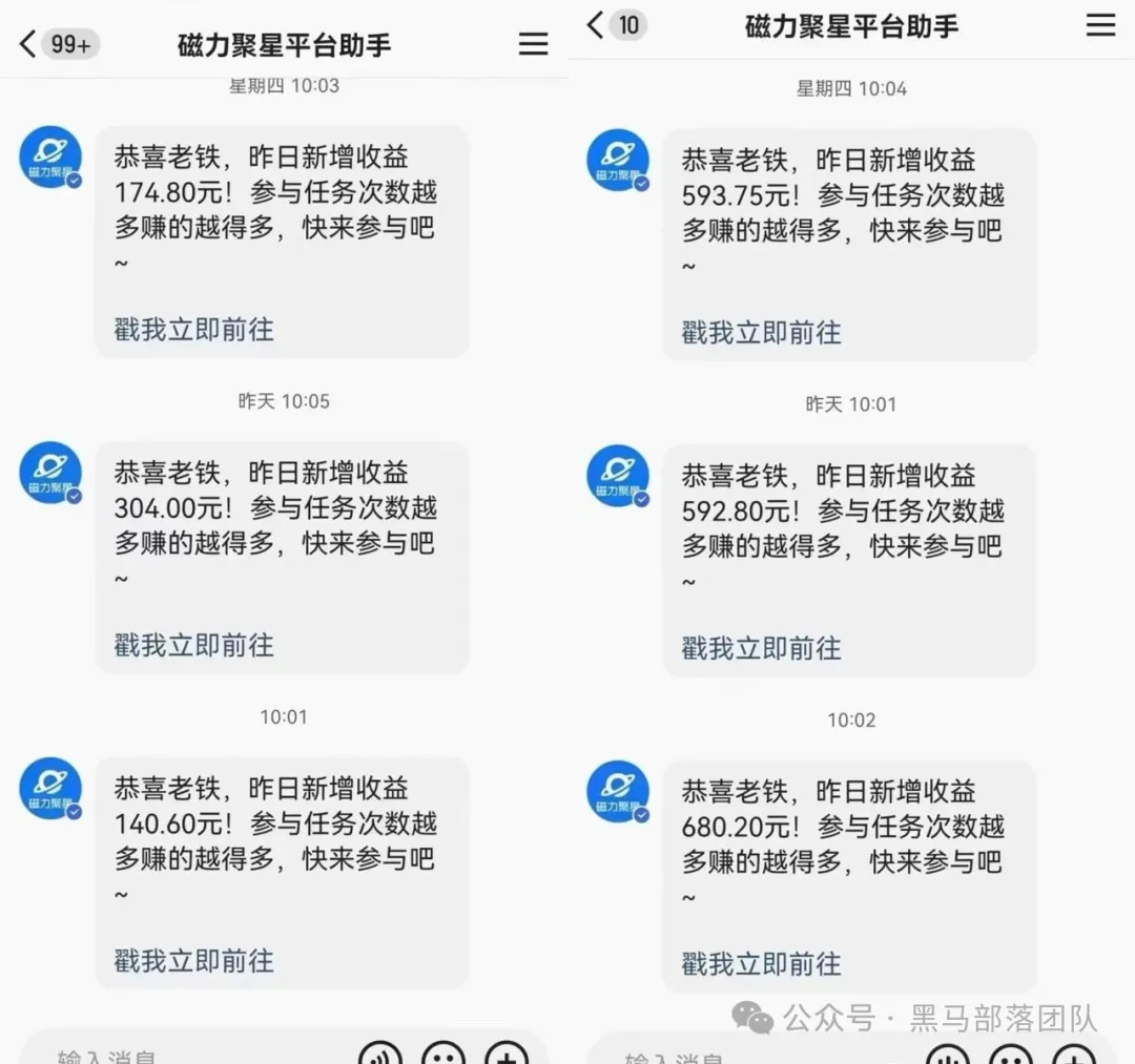 快手直播用什么放伴奏_快手直播音乐伴奏_快手直播是怎么放伴奏