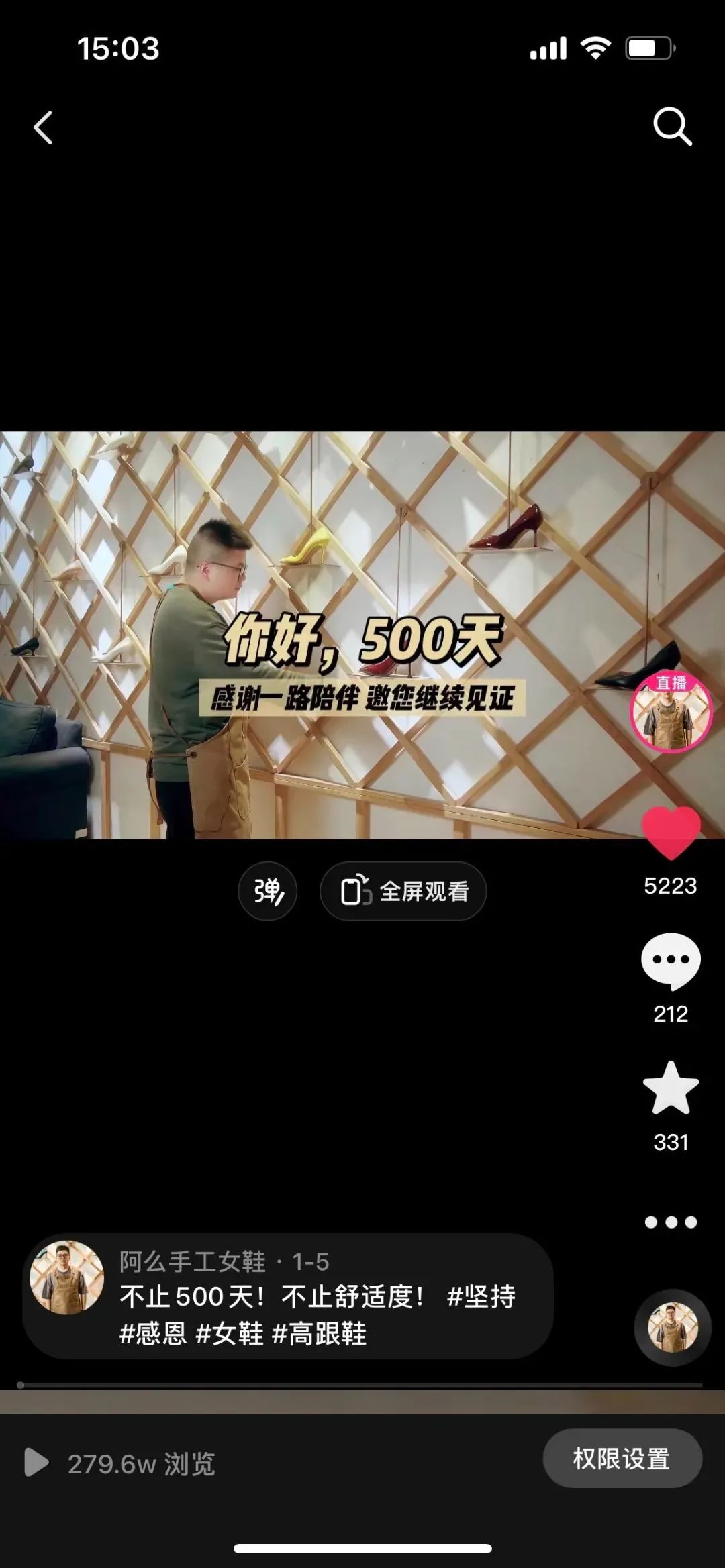抖音上雨下整夜_抖音雨下一整夜_抖音雨下一整晚