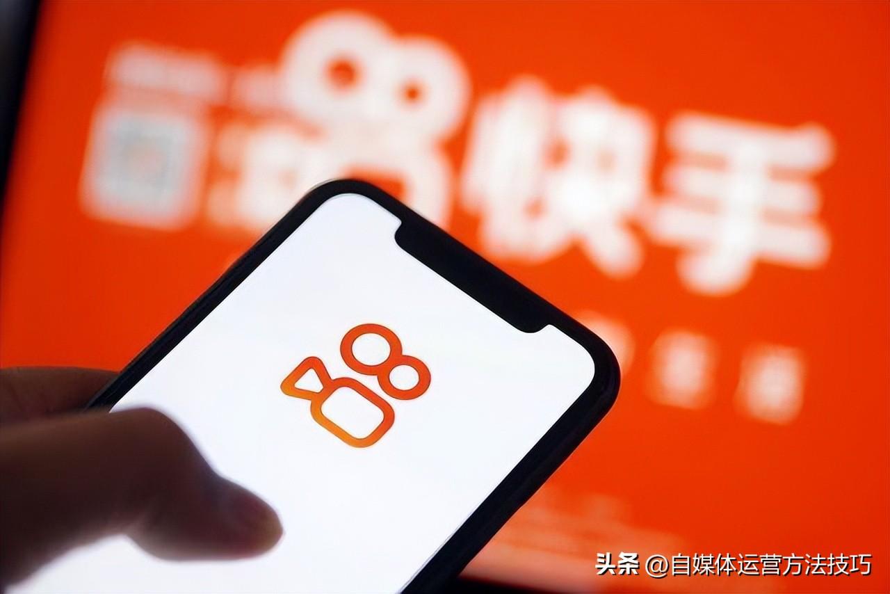 热门快手容易封号吗_快手怎么容易热门_快手很容易热门吗