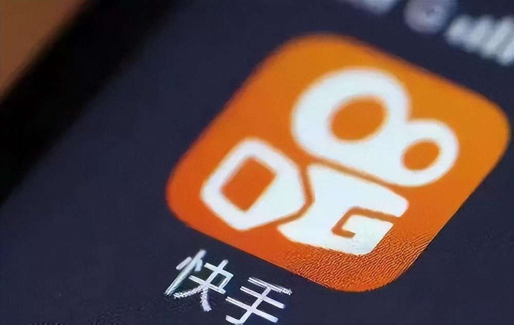 热门快手容易上热门吗_热门快手容易封号吗_快手怎么容易热门