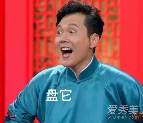 抖音四字歌曲-抖音歌曲字幕滚动怎么设置