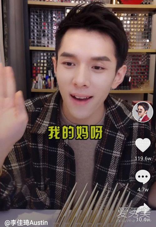 抖音四字歌曲_抖音歌曲字幕滚动怎么设置_抖音歌曲字幕怎么变色滚动