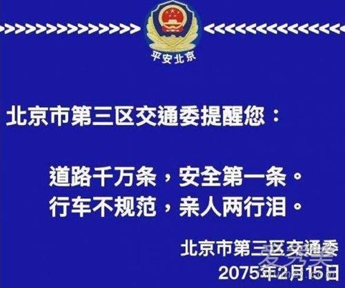 抖音四字歌曲_抖音歌曲字幕滚动怎么设置_抖音歌曲字幕怎么变色滚动