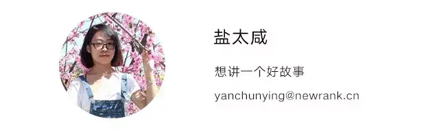 快手神秘人个人资料_快手上有个叫神秘人的是谁_快手神秘人到底是谁