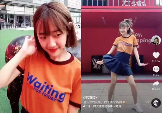 快手神秘人到底是谁_快手神秘人个人资料_快手上有个叫神秘人的是谁