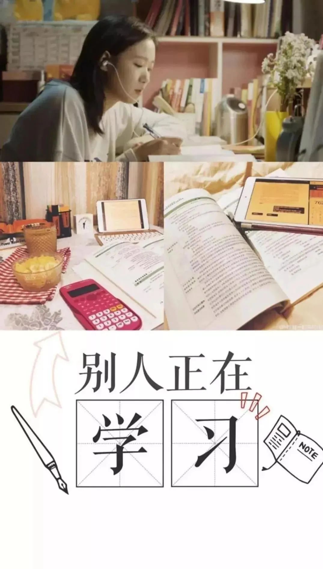 抖音雨下一整晚_抖音雨下整夜是谁唱的_抖音雨下一整夜