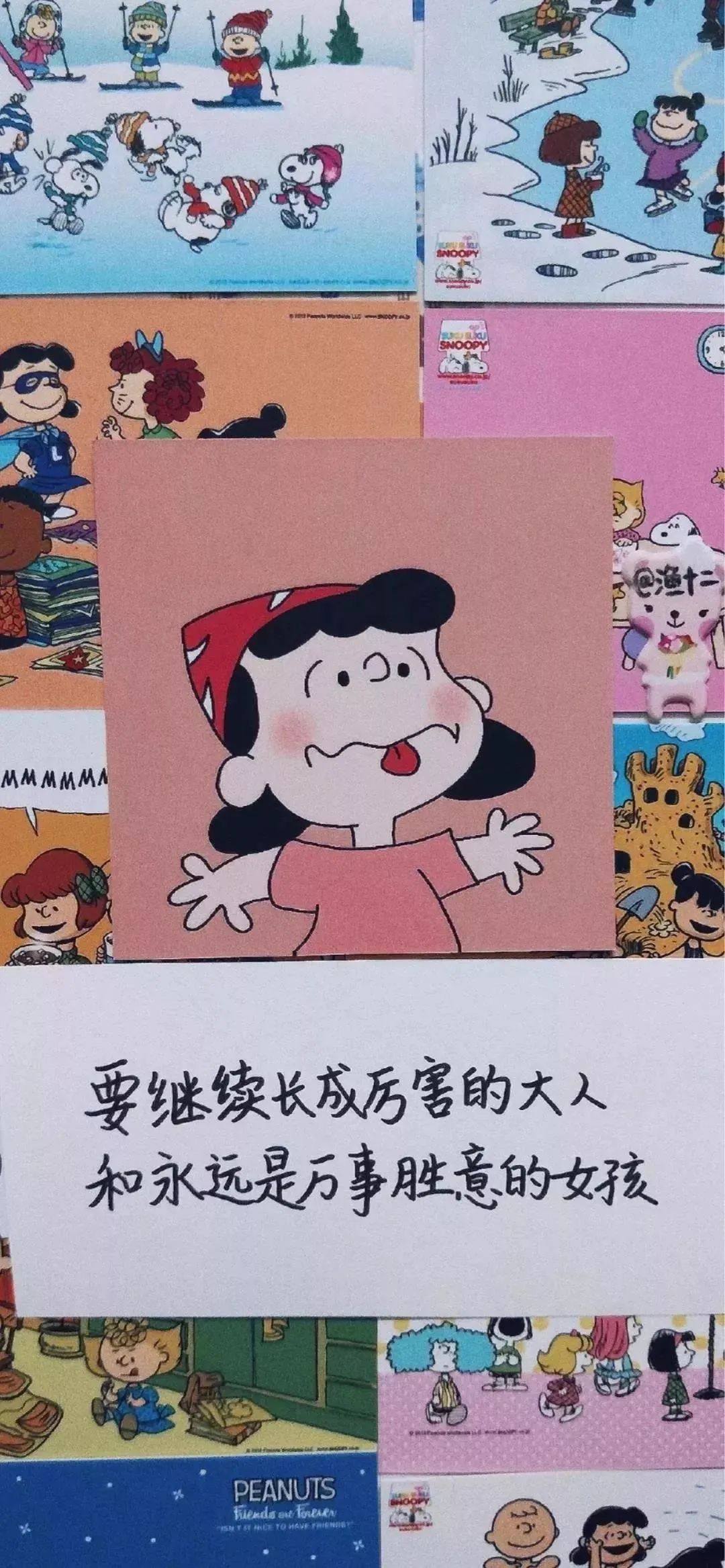 抖音雨下整夜是谁唱的_抖音雨下一整夜_抖音雨下一整晚