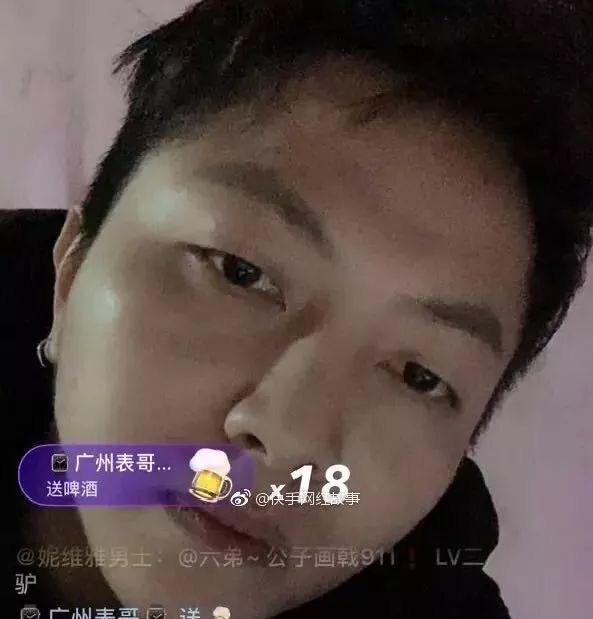 快手乞丐哥的大哥是谁_乞丐哥在快手_快手乞丐哥没了