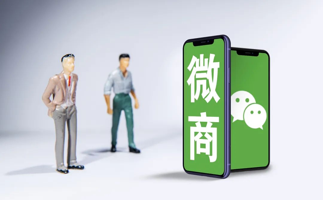 快手商家版网址_快手的网站_微商快手网址