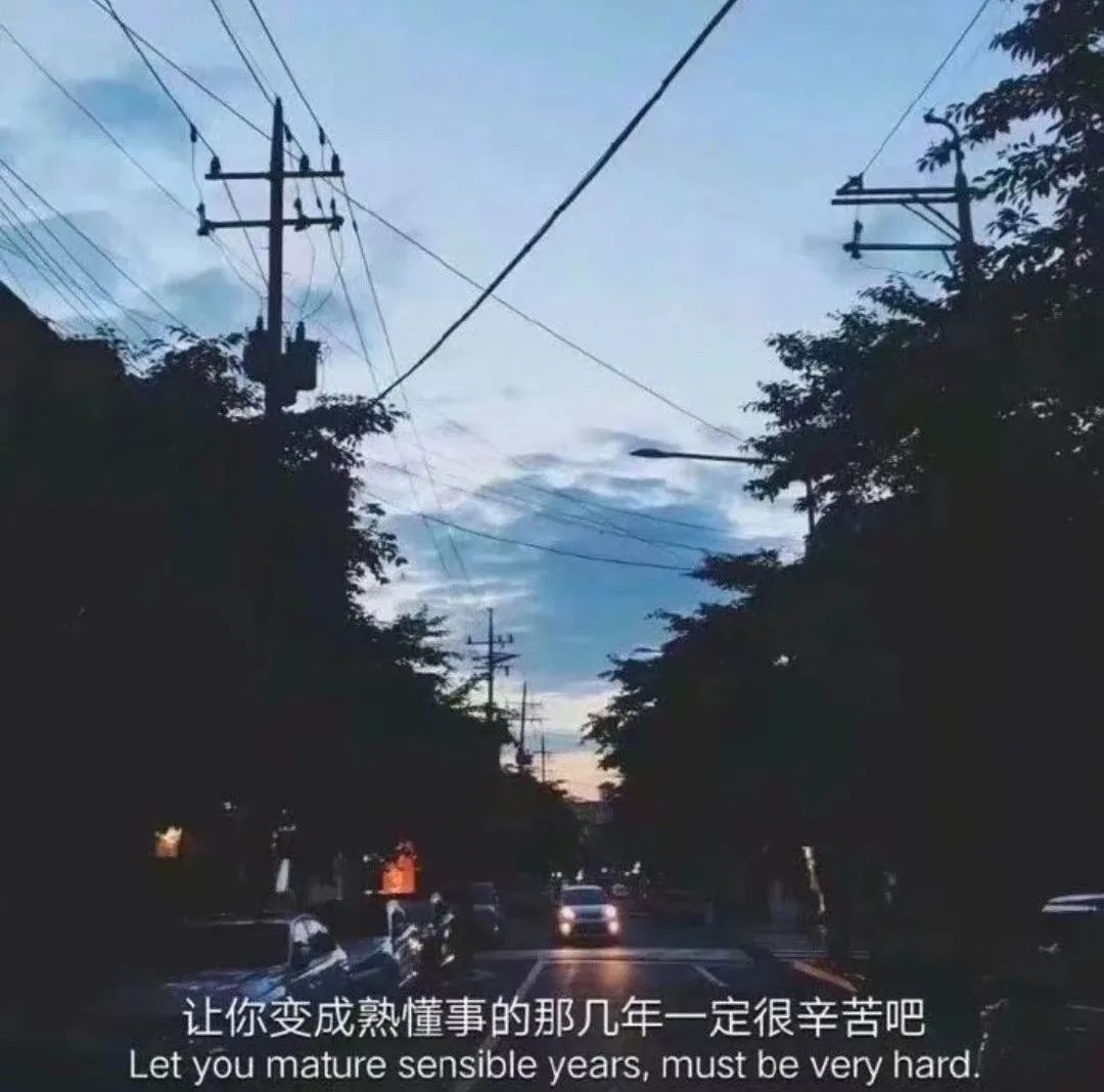 抖音里有首歌慌张慌张英文-抖音上很炸的英文歌