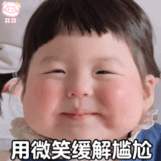 抖音里有首歌慌张慌张英文_抖音chance英语歌_抖音上很炸的英文歌