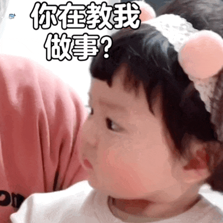 抖音上很炸的英文歌_抖音里有首歌慌张慌张英文_抖音chance英语歌