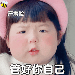 抖音里有首歌慌张慌张英文_抖音上很炸的英文歌_抖音chance英语歌
