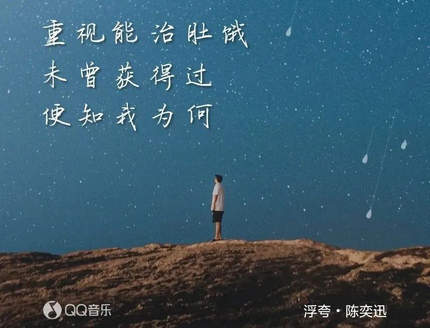 抖音chance英语歌_抖音上很炸的英文歌_抖音里有首歌慌张慌张英文