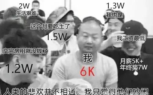 抖音里有首歌慌张慌张英文_抖音chance英语歌_抖音上很炸的英文歌