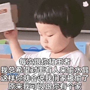 抖音chance英语歌_抖音里有首歌慌张慌张英文_抖音上很炸的英文歌