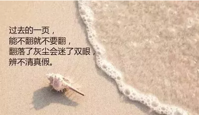 抖音歌词相思_抖音一曲相思_相思抖音歌曲