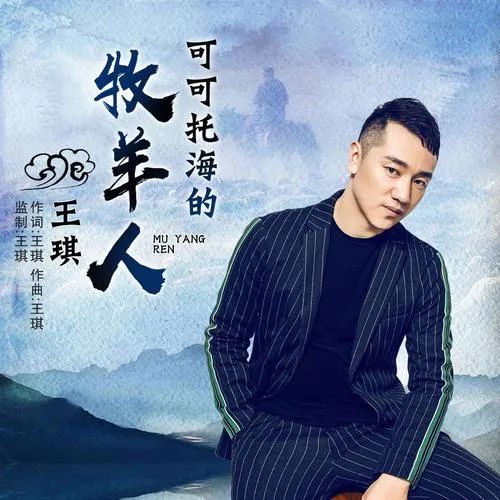 快手录歌的软件_录快手歌软件用什么软件_快手录歌都用什么软件