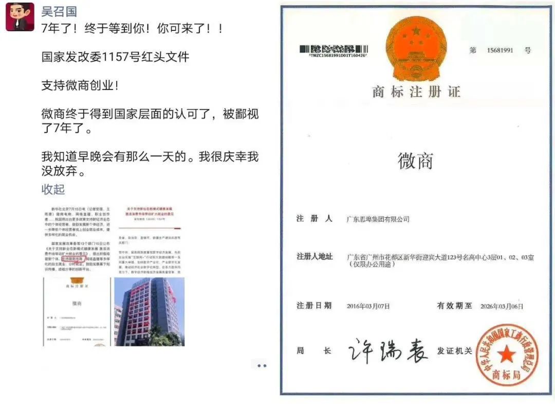 快手商家版网址_微商快手网址_快手的网站