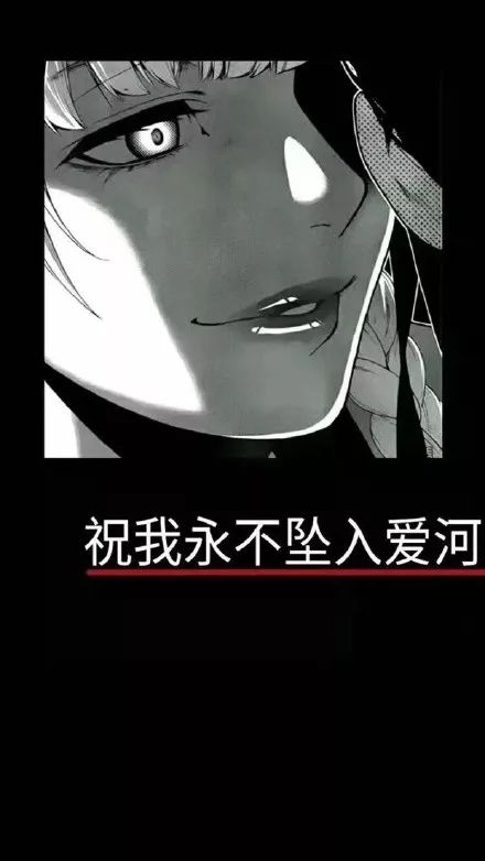 抖音雨下整夜是谁唱的_抖音上最火的下雨夜晚的说说_抖音雨下一整夜