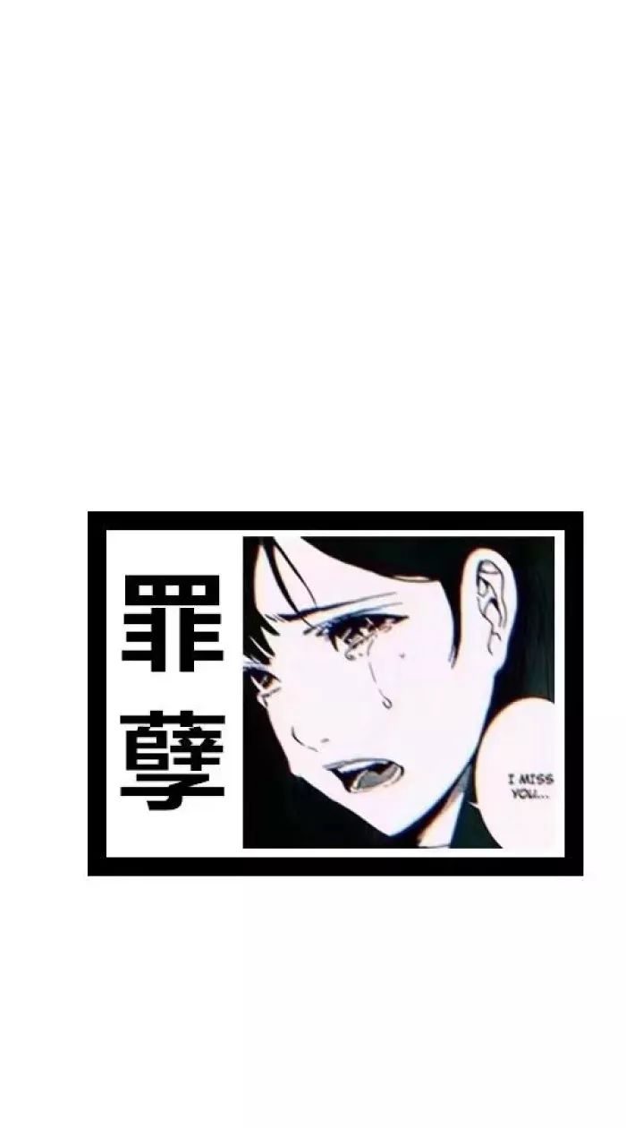 抖音雨下一整夜_抖音上最火的下雨夜晚的说说_抖音雨下整夜是谁唱的