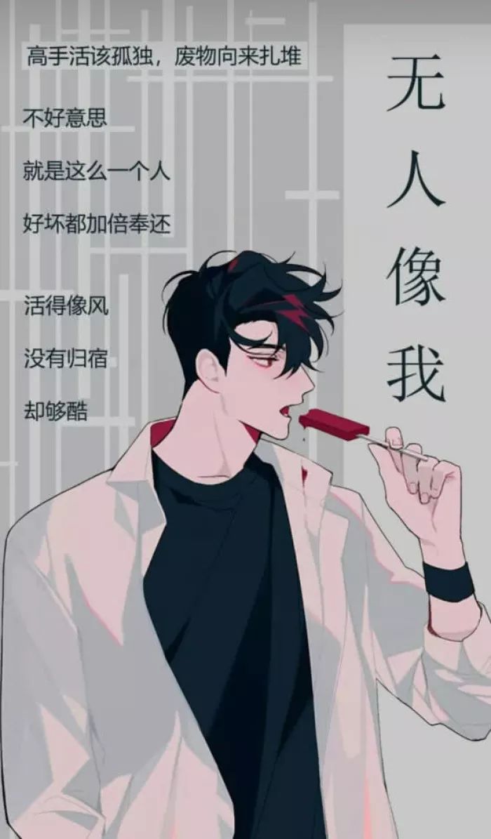 抖音雨下整夜是谁唱的_抖音雨下一整夜_抖音上最火的下雨夜晚的说说