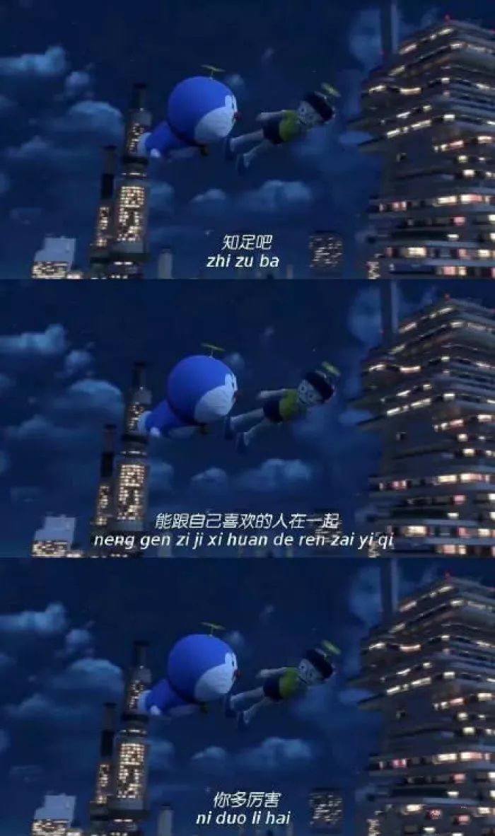 抖音上最火的下雨夜晚的说说_抖音雨下一整夜_抖音雨下整夜是谁唱的