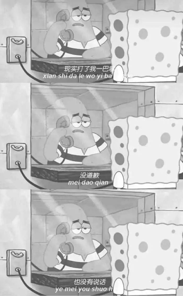 抖音雨下整夜是谁唱的_抖音雨下一整夜_抖音上最火的下雨夜晚的说说