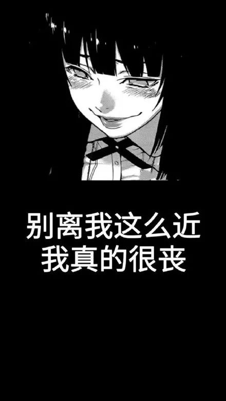 抖音上最火的下雨夜晚的说说_抖音雨下整夜是谁唱的_抖音雨下一整夜
