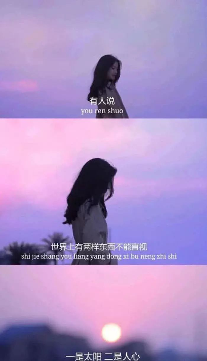 抖音雨下一整夜_抖音雨下整夜是谁唱的_抖音上最火的下雨夜晚的说说