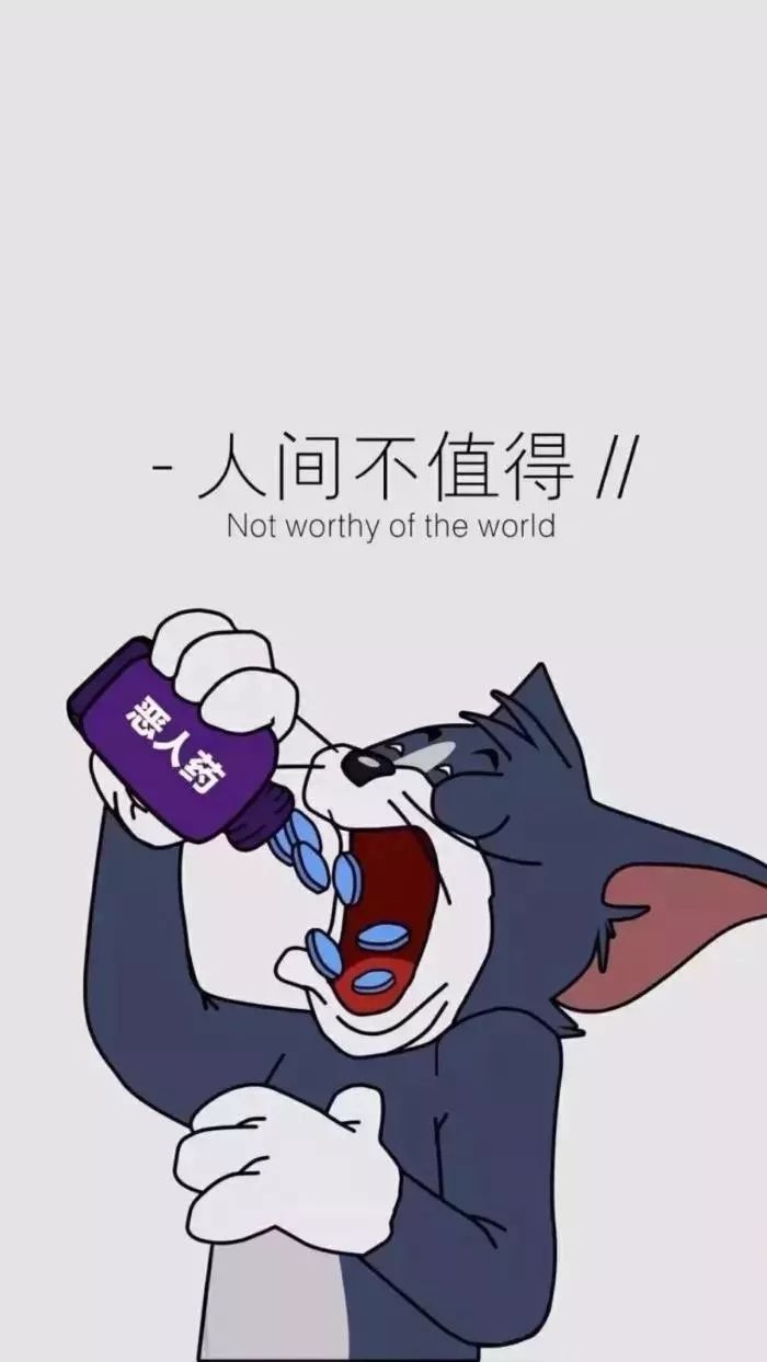 抖音雨下一整夜_抖音上最火的下雨夜晚的说说_抖音雨下整夜是谁唱的