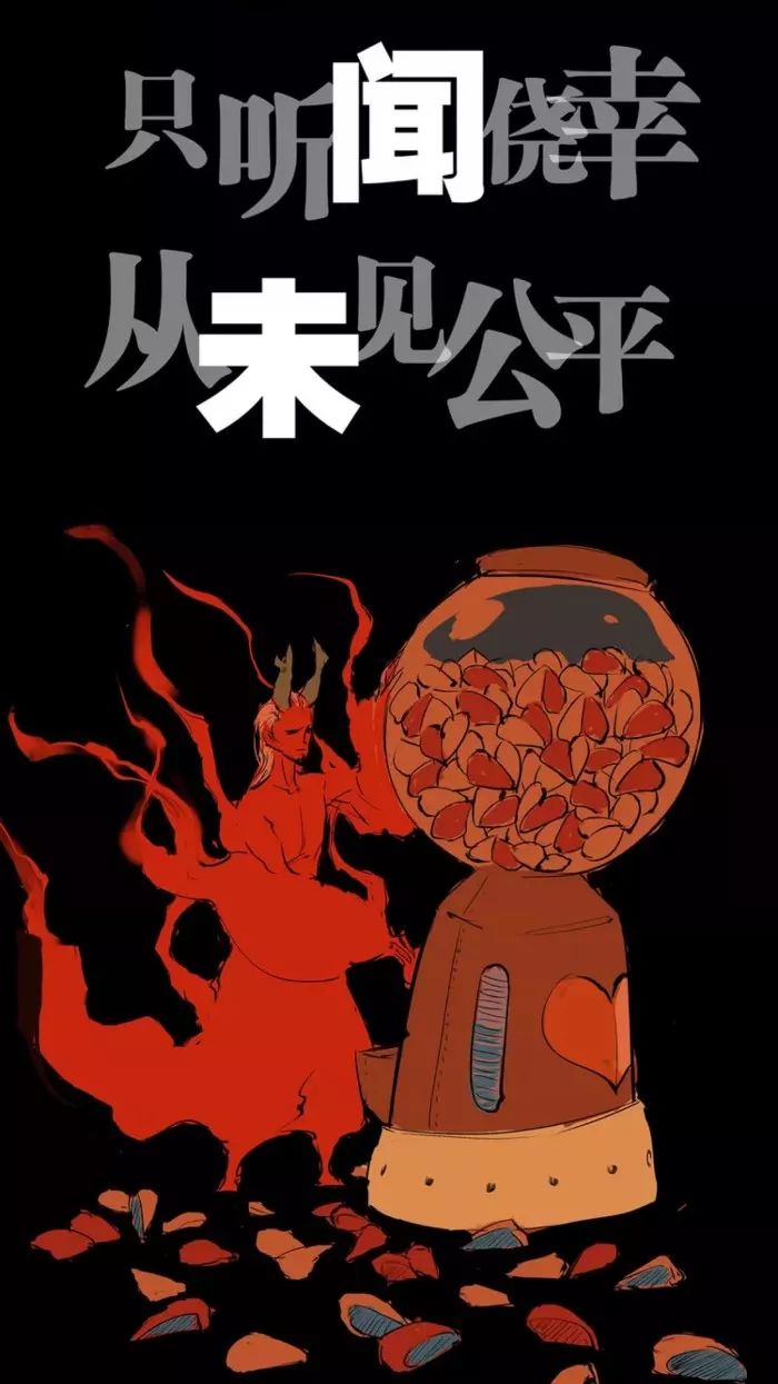 抖音上最火的下雨夜晚的说说_抖音雨下一整夜_抖音雨下整夜是谁唱的