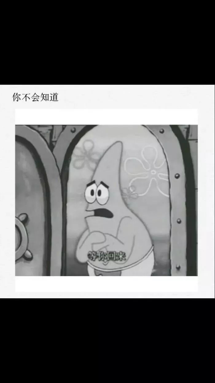抖音雨下整夜是谁唱的_抖音上最火的下雨夜晚的说说_抖音雨下一整夜