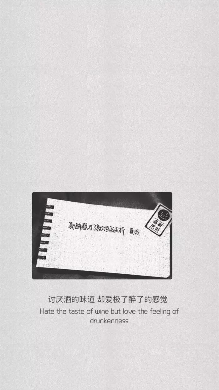 抖音雨下一整夜_抖音雨下整夜是谁唱的_抖音上最火的下雨夜晚的说说