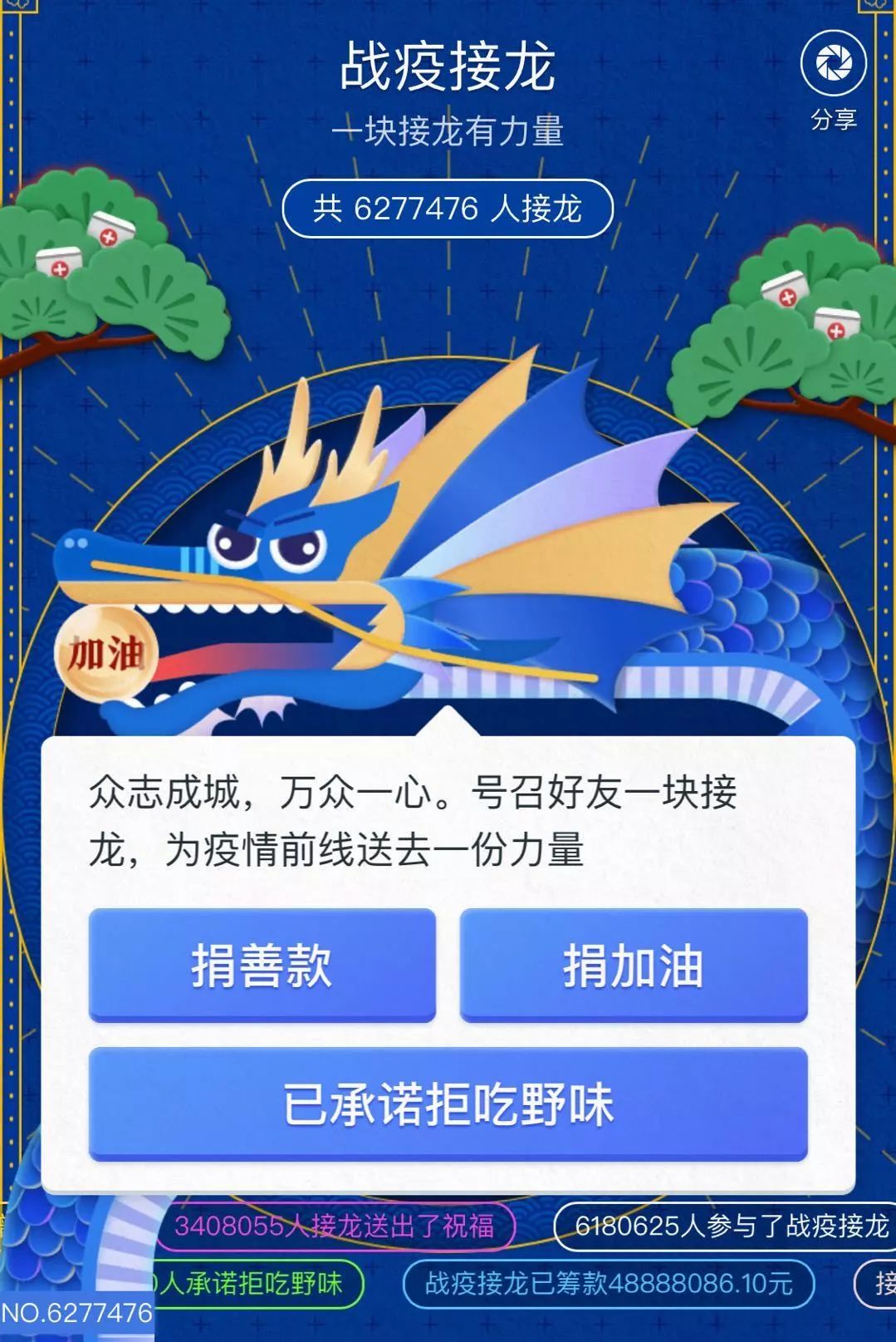 快手录歌的软件_快手录歌都用什么软件_录快手歌软件用什么音乐