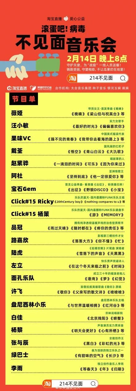 录快手歌软件用什么音乐_快手录歌都用什么软件_快手录歌的软件