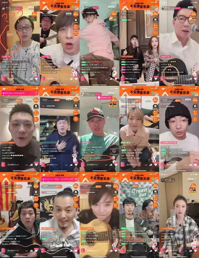 快手录歌的软件_录快手歌软件用什么音乐_快手录歌都用什么软件