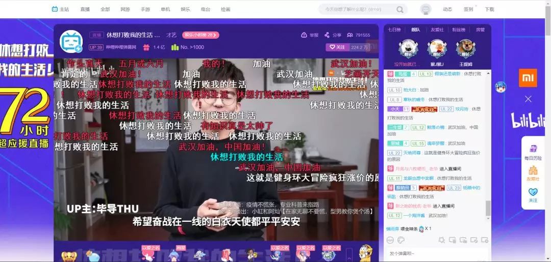 录快手歌软件用什么音乐_快手录歌都用什么软件_快手录歌的软件