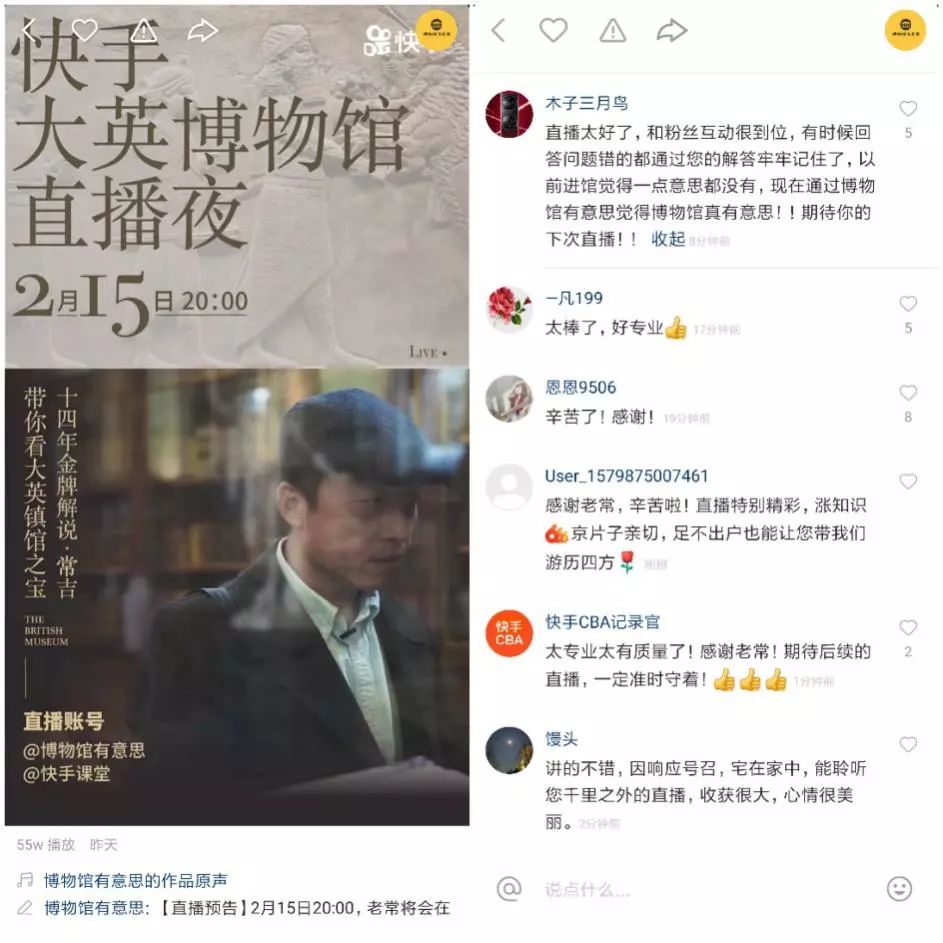 快手录歌的软件_录快手歌软件用什么音乐_快手录歌都用什么软件