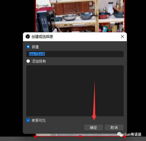 伴侣直播快手苹果版下载_伴侣直播快手苹果版下载安装_快手直播伴侣苹果版