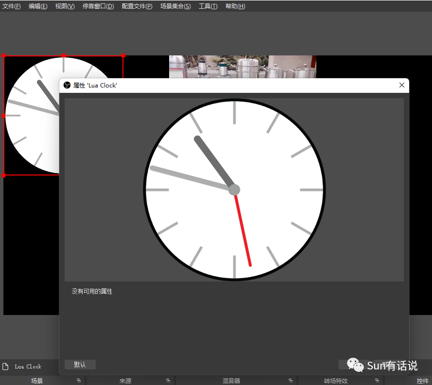 快手直播伴侣苹果版_伴侣直播快手苹果版下载_伴侣直播快手苹果版下载安装
