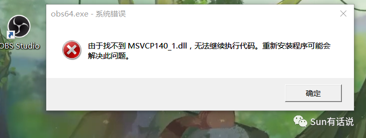 快手直播伴侣苹果版_伴侣直播快手苹果版下载安装_伴侣直播快手苹果版下载