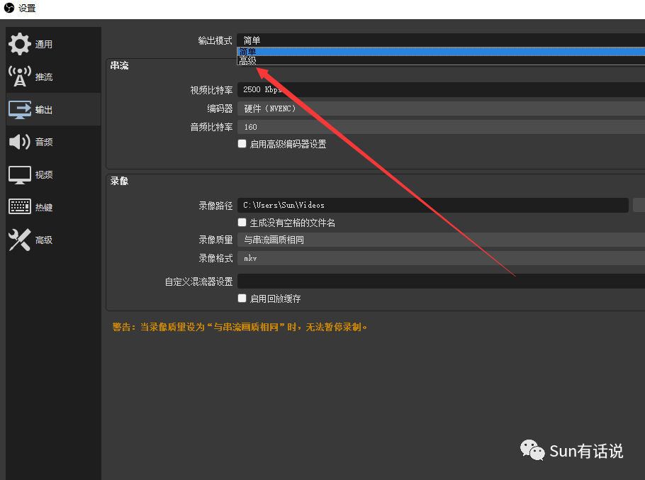 伴侣直播快手苹果版下载_伴侣直播快手苹果版下载安装_快手直播伴侣苹果版