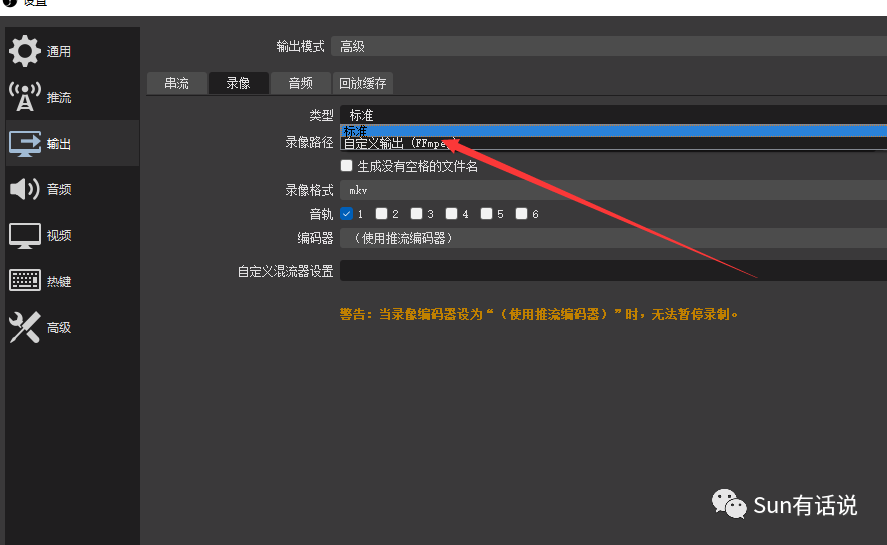 快手直播伴侣苹果版_伴侣直播快手苹果版下载安装_伴侣直播快手苹果版下载
