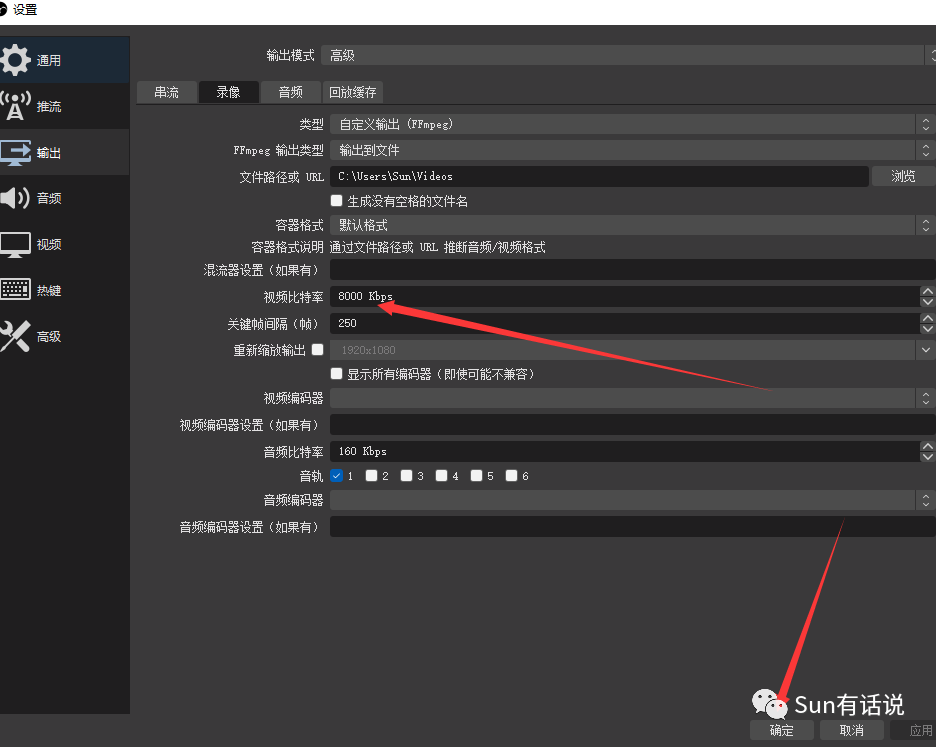 伴侣直播快手苹果版下载_快手直播伴侣苹果版_伴侣直播快手苹果版下载安装