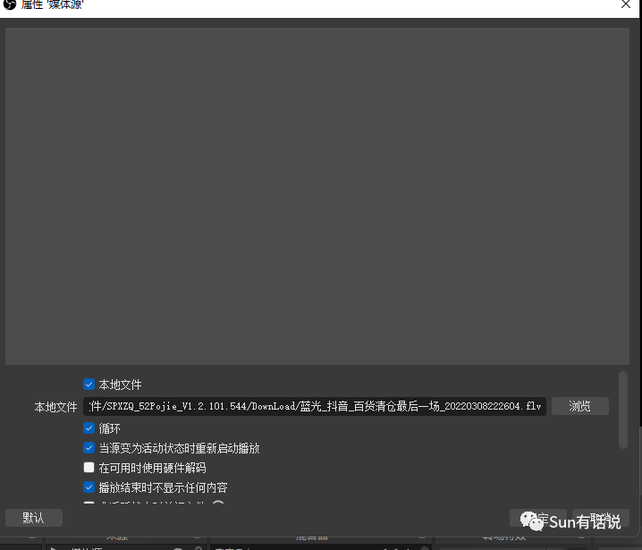 伴侣直播快手苹果版下载_伴侣直播快手苹果版下载安装_快手直播伴侣苹果版