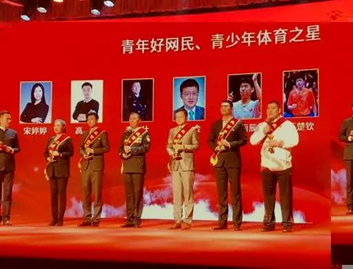 宋婷婷快手_快手宋婷婷学历_快手宋婷婷履历学历